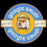 Google غوغل Saudi | BSC