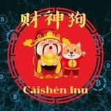 Cáishén Inu | 财神狗