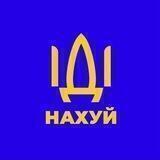 Laughter in a Time of War 🇺🇦