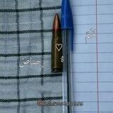 قَلَمٌ ♡ رَصَاصٌ || 💗z🖊️