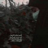 بايعناك ياعلي 💙❤️