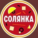 Курская солянка🍲