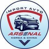 AVTO ARSENAL KoreA&ChinA