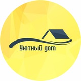 Натяжные потолки Лабинск
