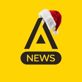 AWX NEWS