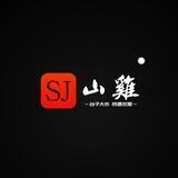 山鸡白嫖网