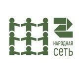 Волгоград - Народная сеть Поволжье