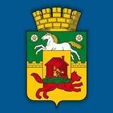 Администрация города Новокузнецка