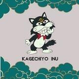 KAGECHIYO INU