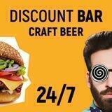 Discount Bar Красноярск