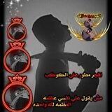 💎AٓZٓZF OٰFFٌِLٍIِ𝗇