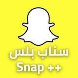 سناب شات عمر | سناب شات بلس