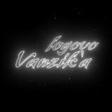 Логово Ванзика 👀