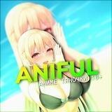 Aniful | АНИМЕ ТЯНОЧКИ 18+