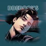 заткнись и читай || ddebooks