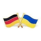 Украинцы в Дармштадте