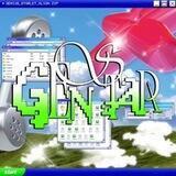 Genius Starlet; Align!