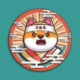 Shanghai Shiba | $SHISHA