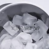𐌗᧐᧘᧐дныᥔ ⲙᥙρ