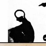 توهّم یا تعقل