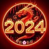 繁花🌸社区燃烧🔥2024🔥