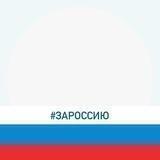 Минфин Якутии