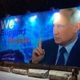 Putin's friends in Iraq