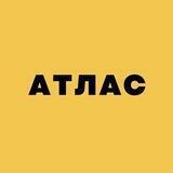 АТЛАС SCHOOL