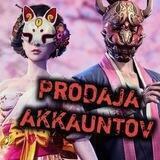 PRODAJA AKAUNTOV DAVLAT 🇺🇿