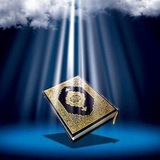 تند خوانی قرآن کریم