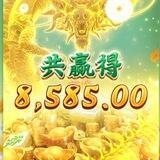 PG电子官方频道🀄️