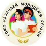 СКМК Анапа