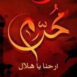كُنْ بخيَر 💜