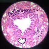 Pathologeek