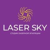 LASER SKY