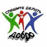 Молодёжь Дальнегорска
