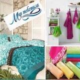 Мир Текстиля Мариуполь