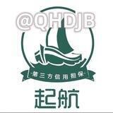 公群/3475 可乐手机口【已上押6000u】