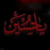 سَـيدة ڪَࢪبـݪاء ᤋ꩝ᤋ 🖤•