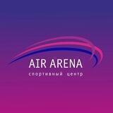 Air Arena