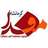 English mefda kermanshah