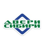 Двери Сибири