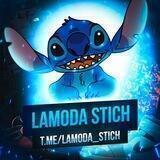 Lamoda | Stich