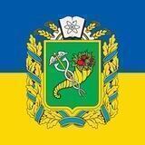 Колаборанти Харківщини