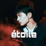 ètoile