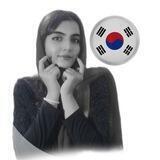 🇰🇷آموزش زبان کره ای 🇰🇷