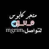 كابوس