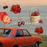 𝓔valland | Close