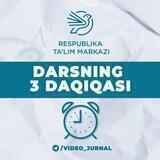Darsning 3 daqiqasi