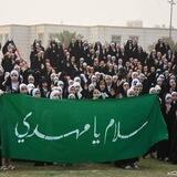 تبليغات أنشودة "سلام يا مهدي"